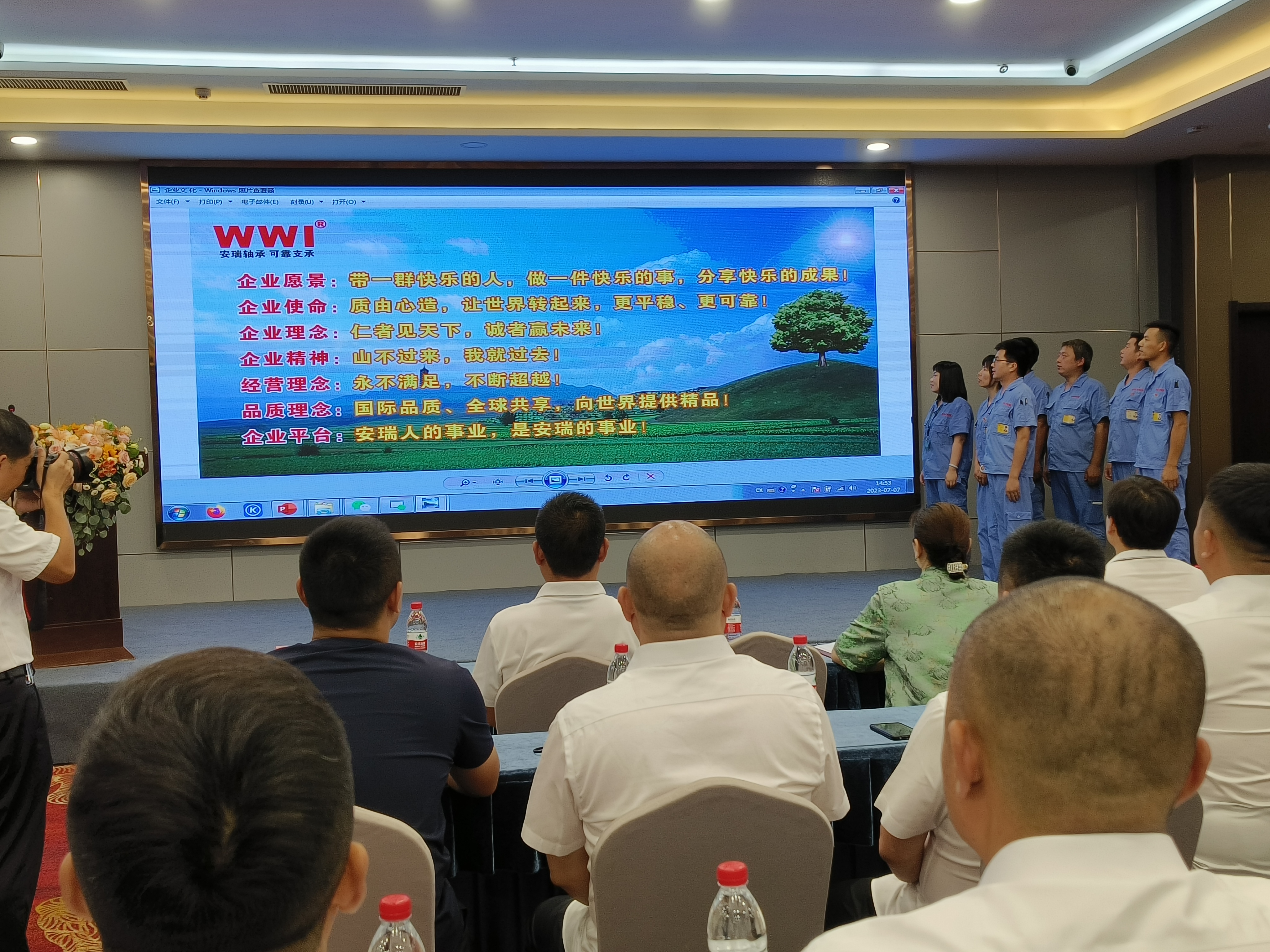 微信图片_2023072611170823.jpg 微信图片_2023072611170823.jpg