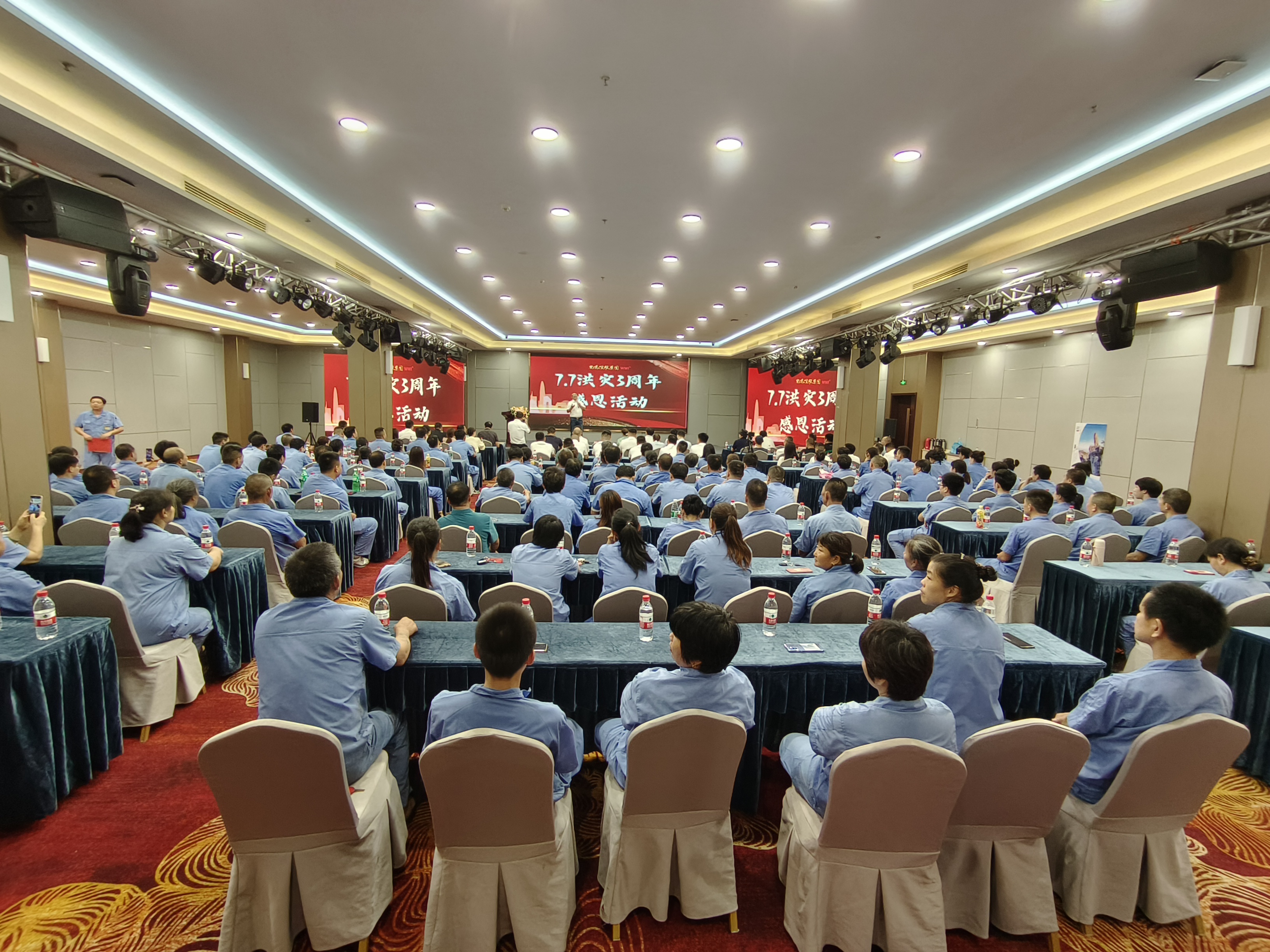 微信图片_2023072611170821.jpg 微信图片_2023072611170821.jpg